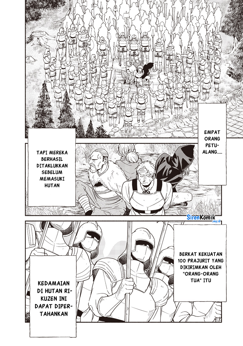 Tensei Goblin da kedo Shitsumon aru?